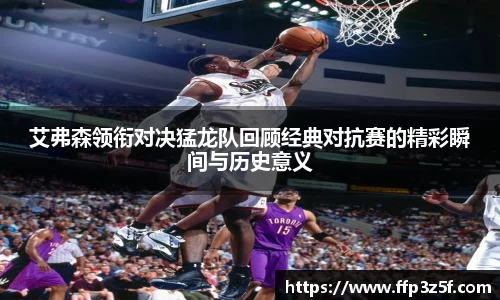 威客电竞vKGAME官网