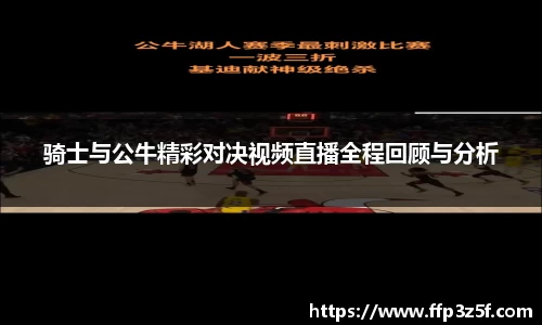 威客电竞vKGAME官网