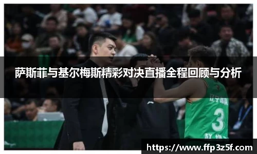 VKGAME威客电竞
