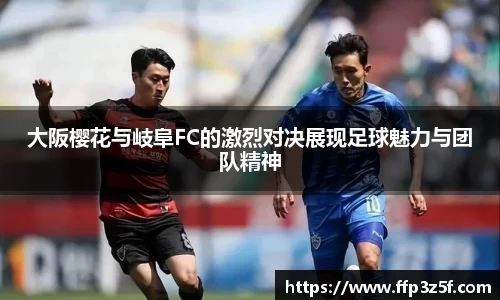 威客电竞vKGAME官网