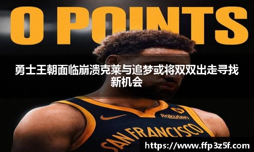 VKGAME威客电竞