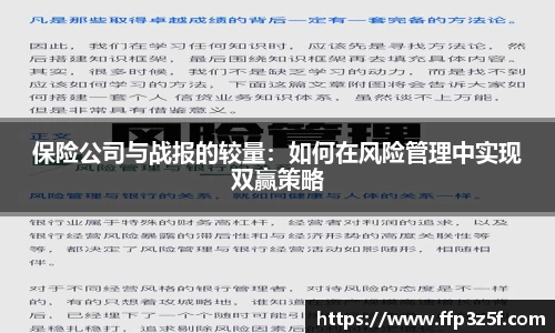 威客电竞vKGAME官网
