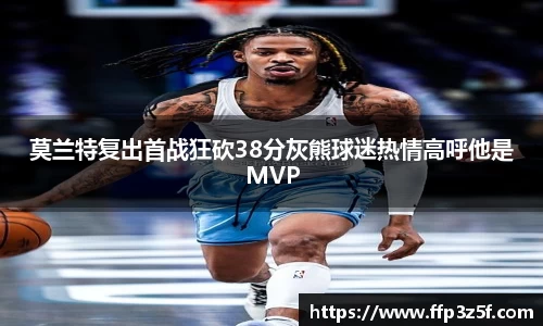vkgame威客app下载